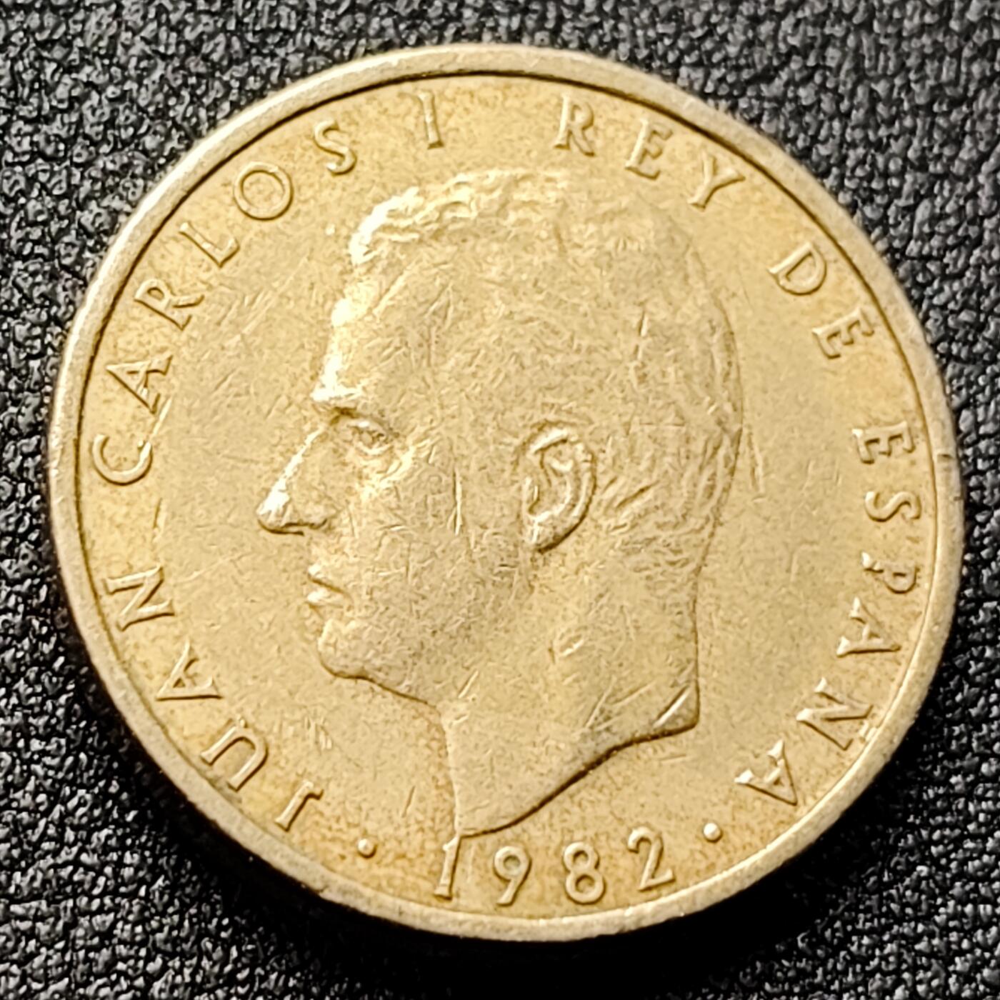 泉币菌-第120场-精品福利场 厚重 西班牙100比塞塔 双柱 卡洛斯一世国王 铜币 24.5mm 