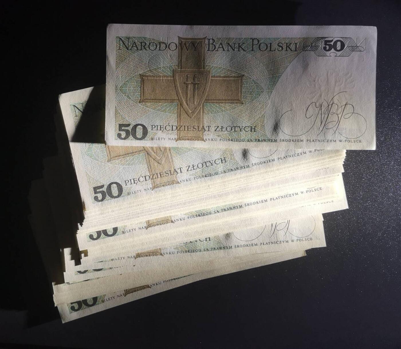 《艾美收藏》第218期-11.2周日外币荟萃 (99张)波兰1988年50兹罗提UNC 含豹子999 大部分连号 也有不连的 极少数有点角不绝等小瑕疵