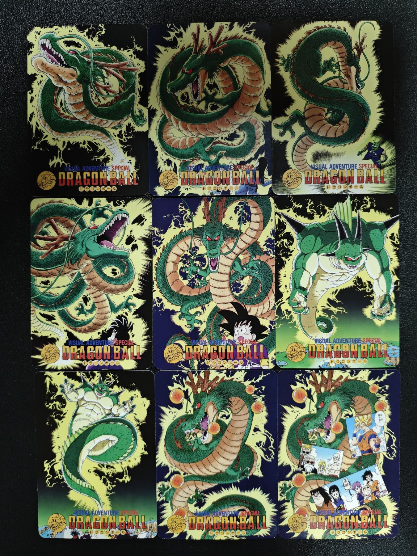 天玑星卡拍第133期《10.30周四截拍》持续收拍收评中 满赠卡需备注 集英社 龙珠 普卡 九张