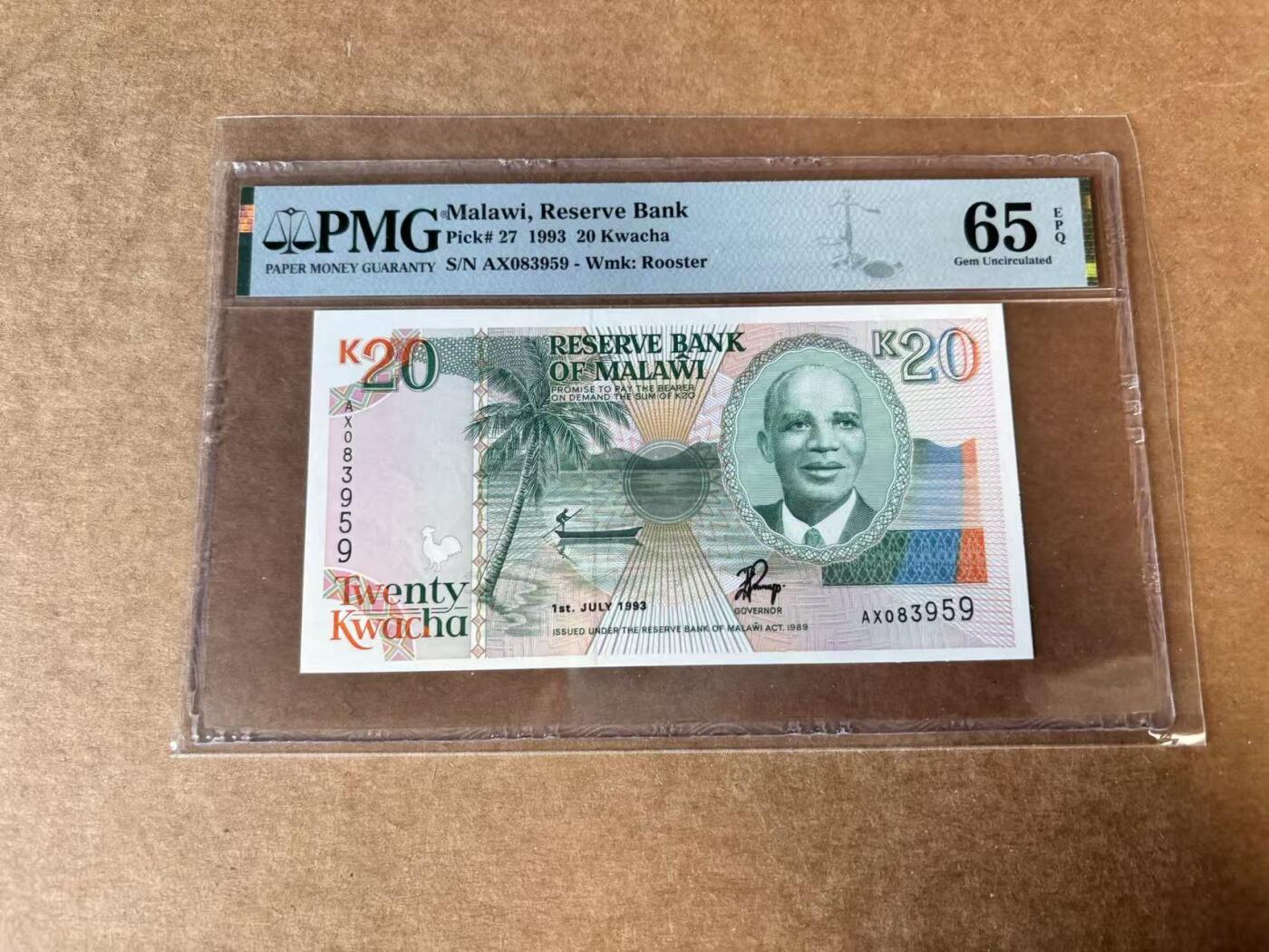 【Blue Auction】世界纸币精拍第744期——18级TOP拍卖/信誉/品质/专业/高效💫