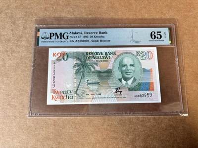 【Blue Auction】世界纸币精拍第744期——18级TOP拍卖/信誉/品质/专业/高效💫 - 【无47】马拉维 1993年20科瓦查 PMG65EPQ 