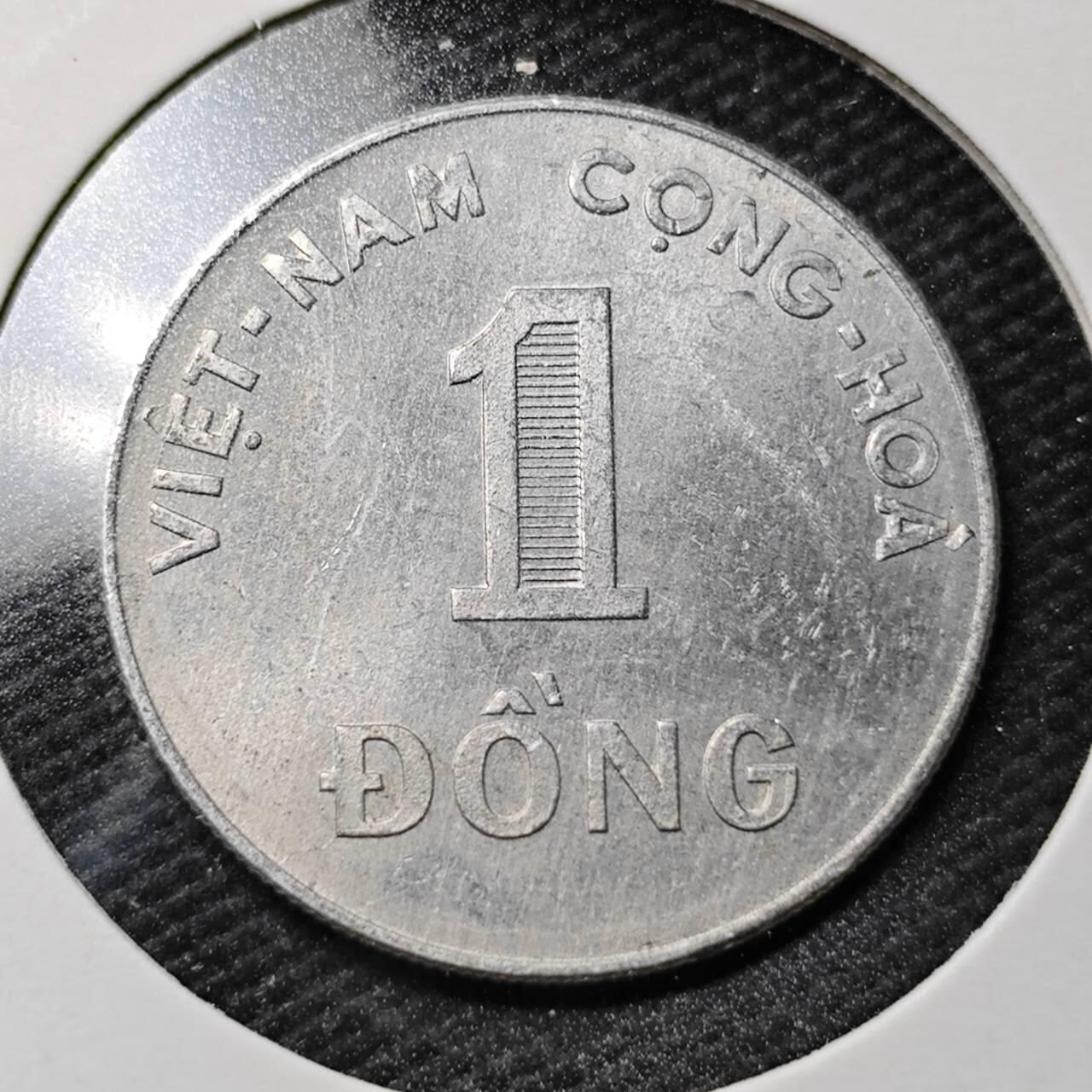 KK钱币收藏小铺  第361场  2月预留时间 周末发货  1971南越1盾水稻