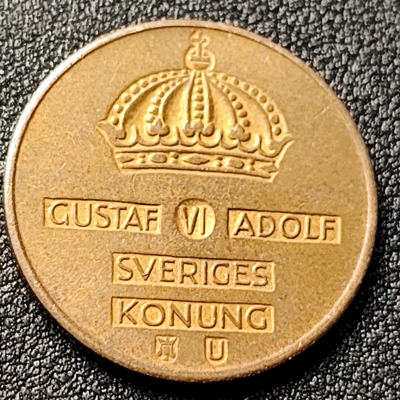 泉币菌-第120场-精品福利场 美品 瑞典1963年 5欧尔 铜币 27mm