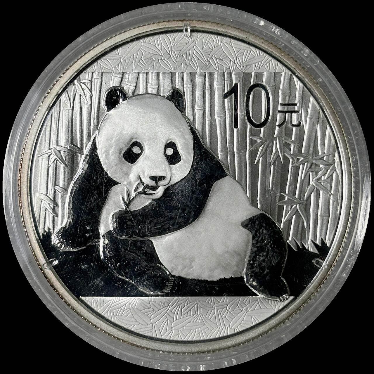 【雨安】【世界币章112-113期】周五/周六 两场连拍 2025-10-31 周五 19:30 保真 8秒倒数自动落锤 高效拍卖  [中国贵金属币] 熊猫 2015年 10元