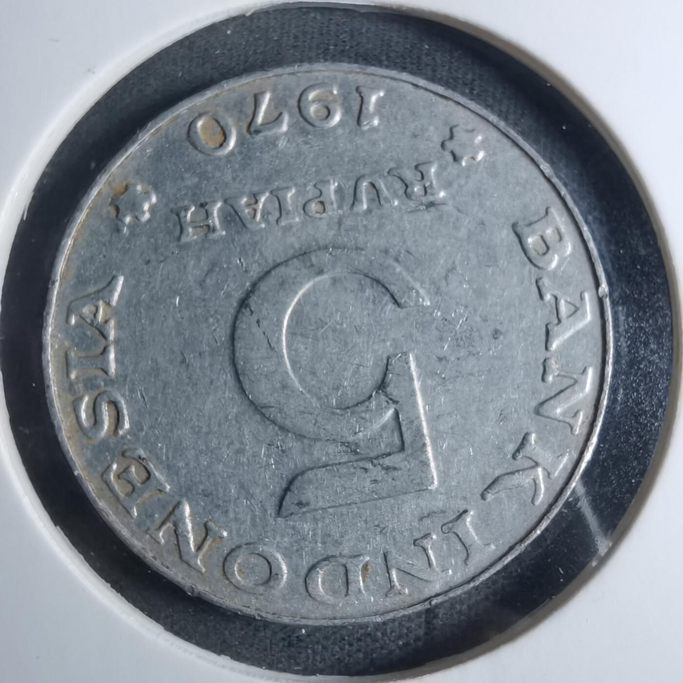 沼泽如烟--第885场 印度尼西亚1970年5卢比