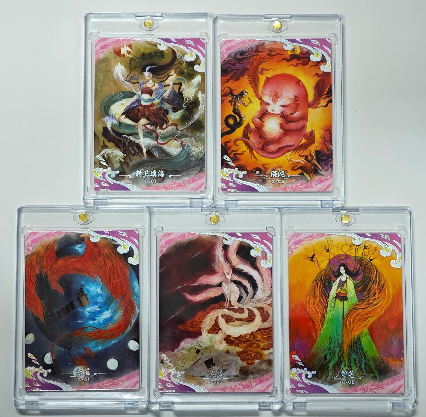 白泽拍卖卡牌手绘专场第27期