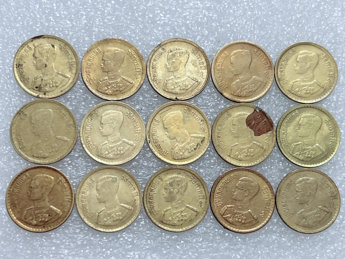 第一海外回流一元起拍收藏 散集专场  第260期 泰国25萨当铜币 15枚 带光品