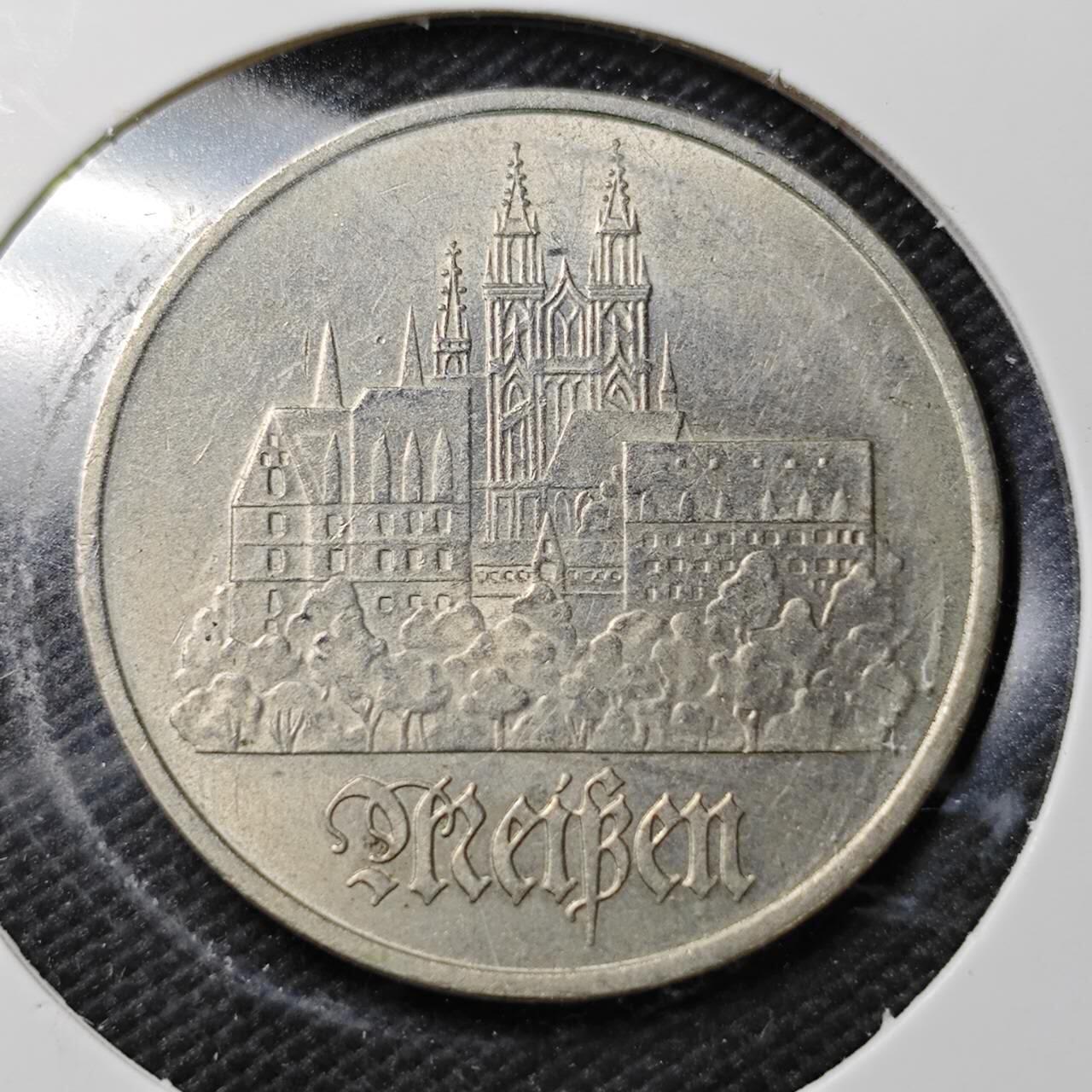 KK钱币收藏小铺  第362场  2月预留时间 周末发货  1972东德5马克纪念币