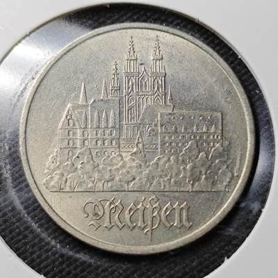 KK钱币收藏小铺  第362场  2月预留时间 周末发货 -  1972东德5马克纪念币