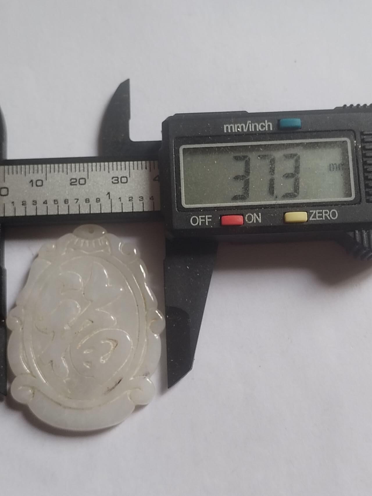 玉石 手镯 手串 手链 和田白玉福字牌子。