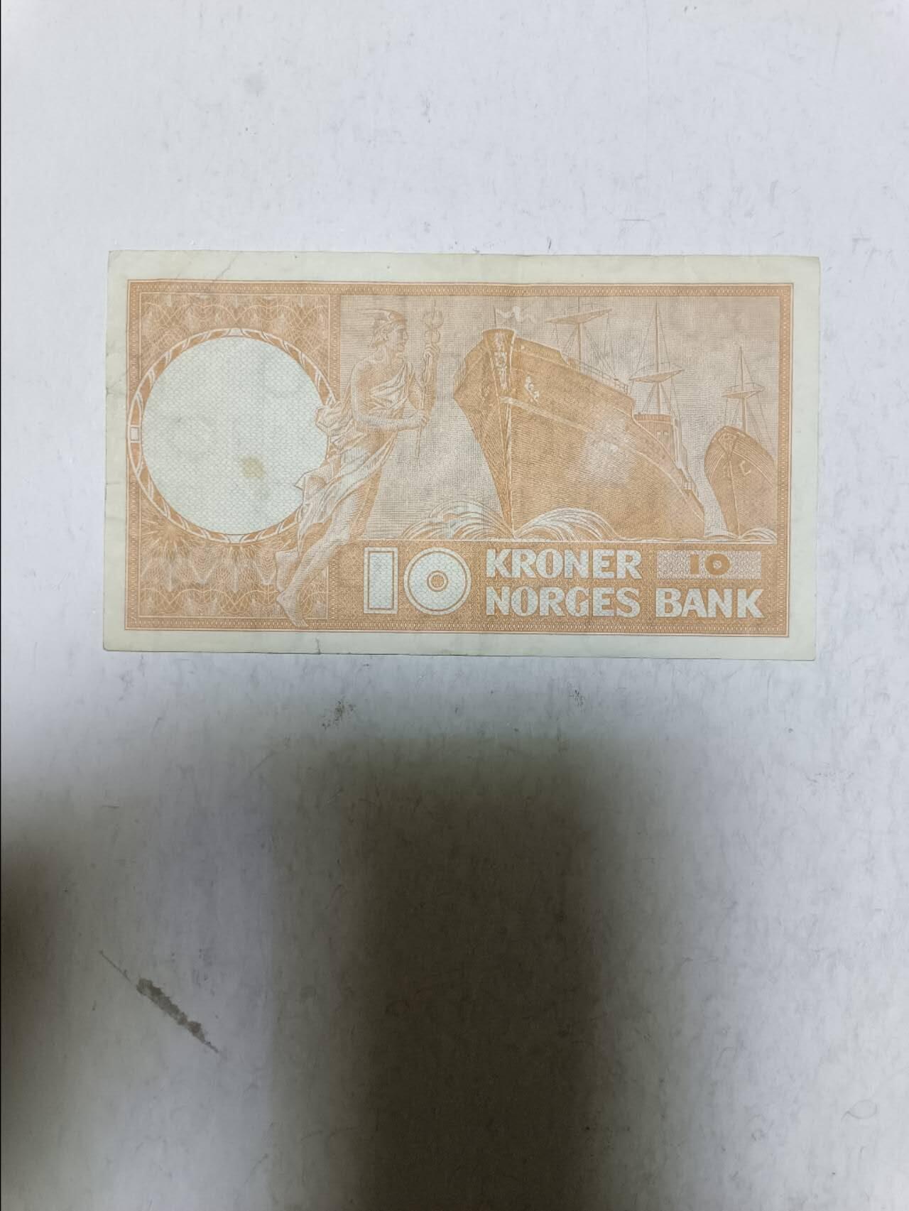 【20251103】非全新纸币第300场 挪威1969年10克朗