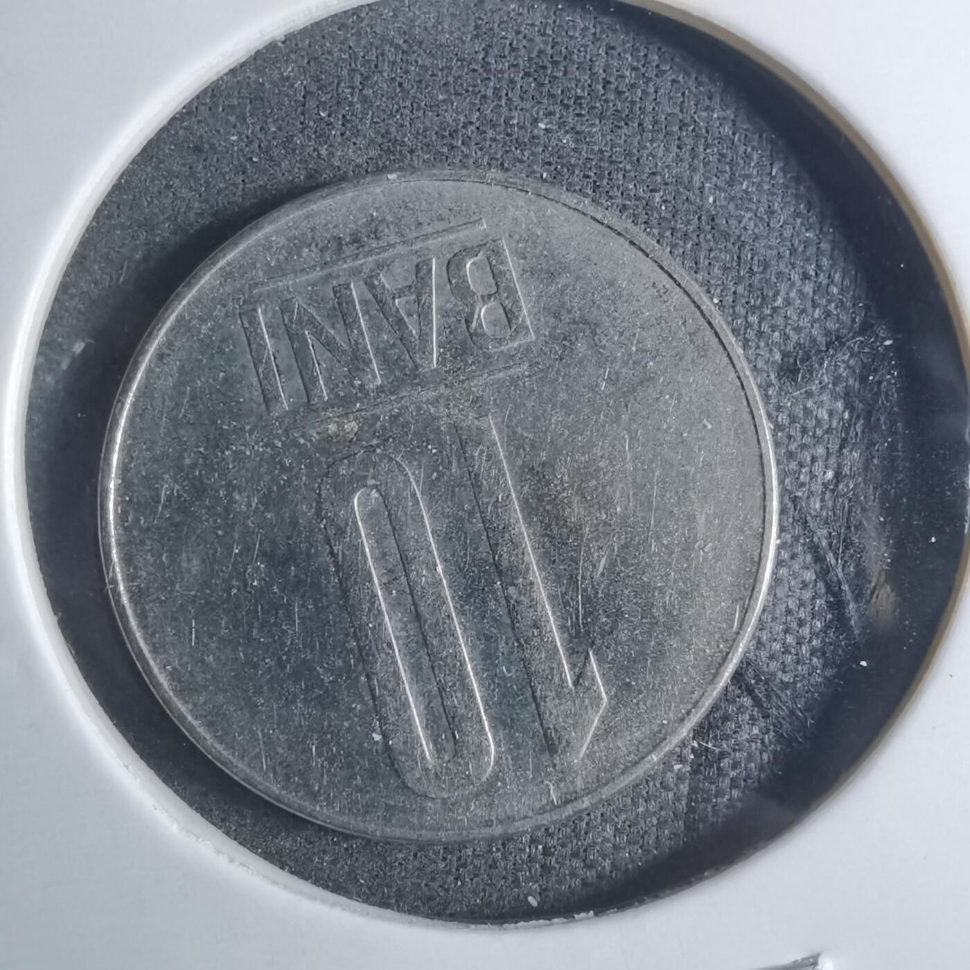 沼泽如烟--第885场 罗马尼亚2008年10巴尼