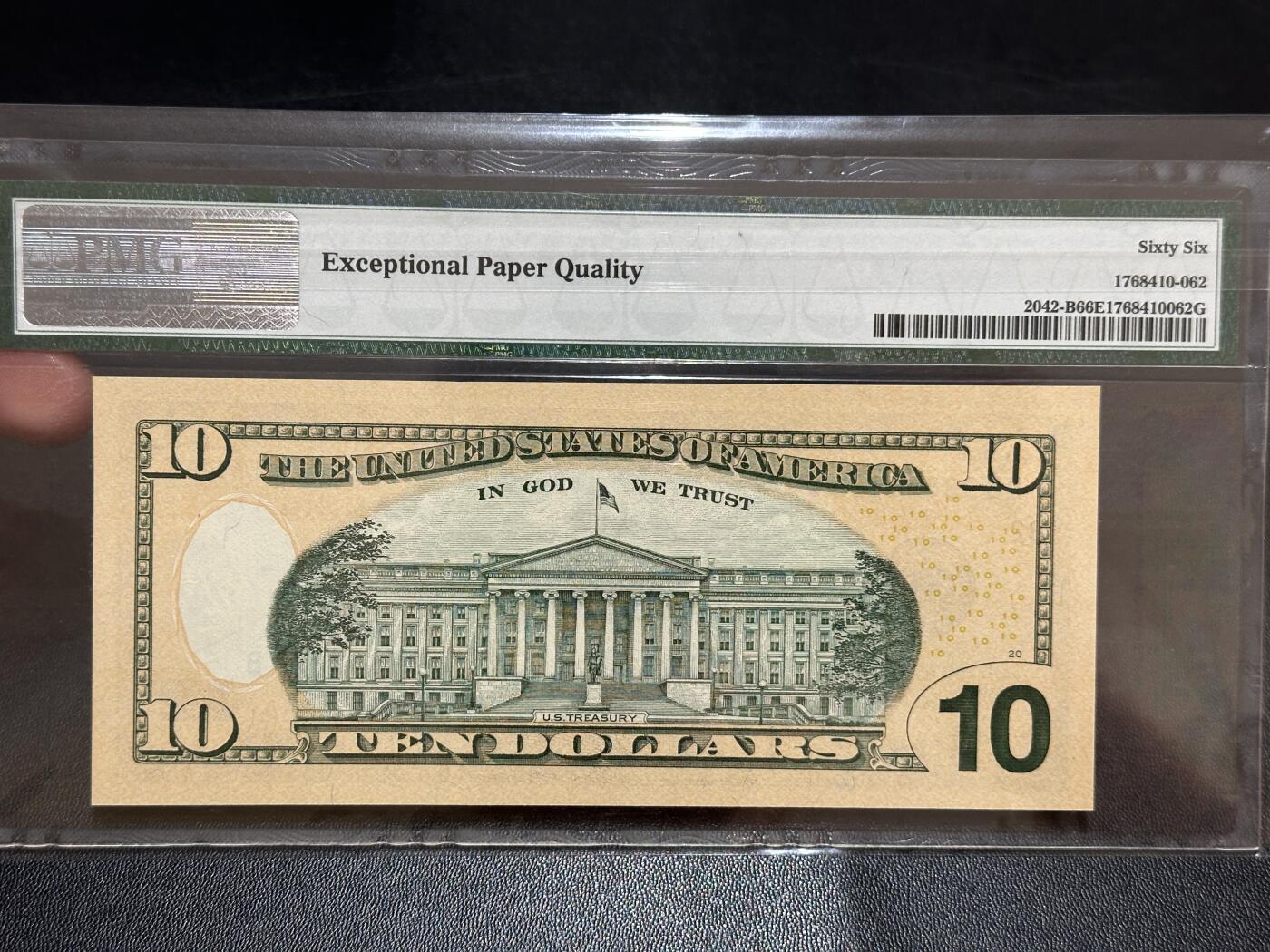 《外钞收藏家》第五百八十期（精选场）（本平台长期征集拍品、欢迎藏友们联系合作）