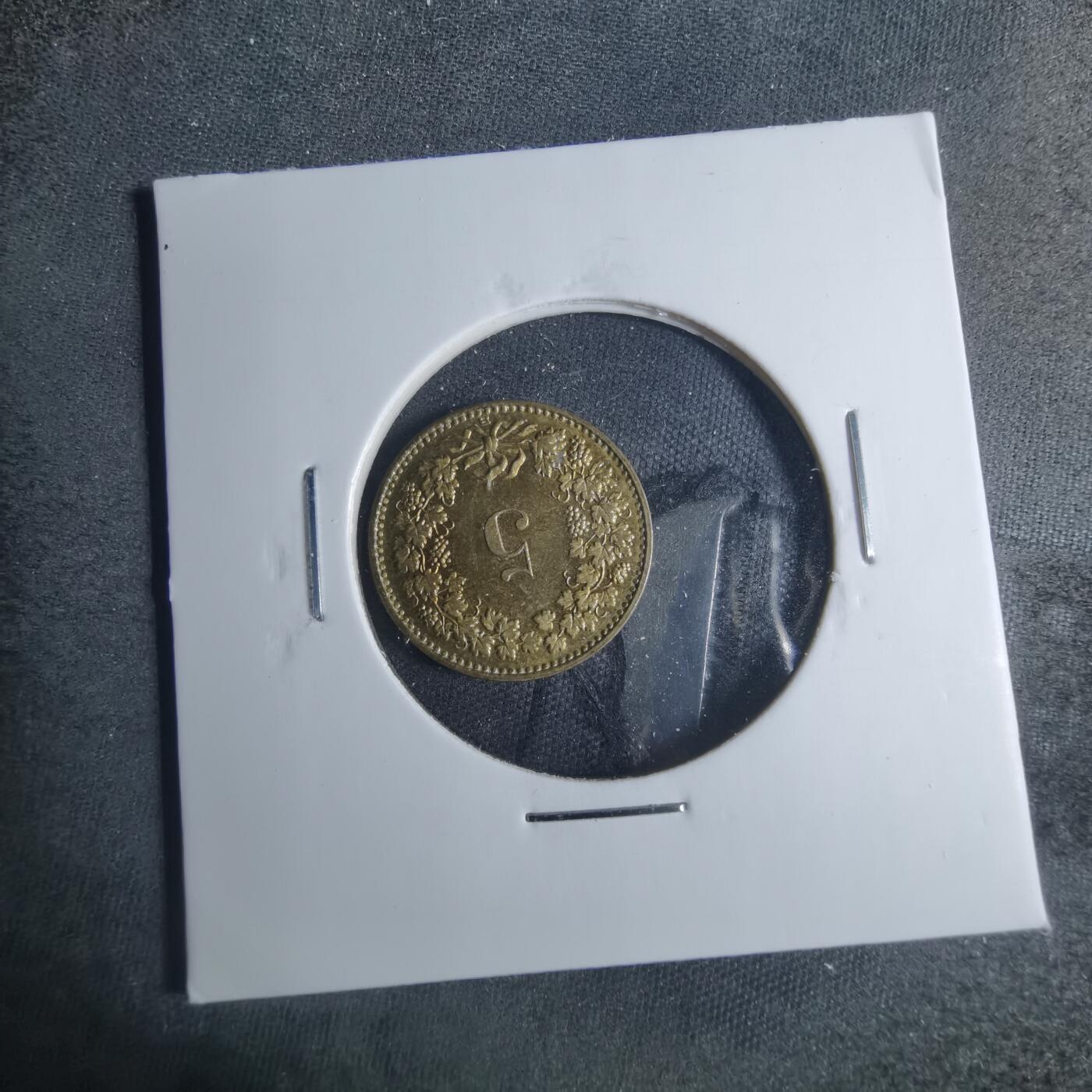 沼泽如烟--第885场 瑞士1986年五分