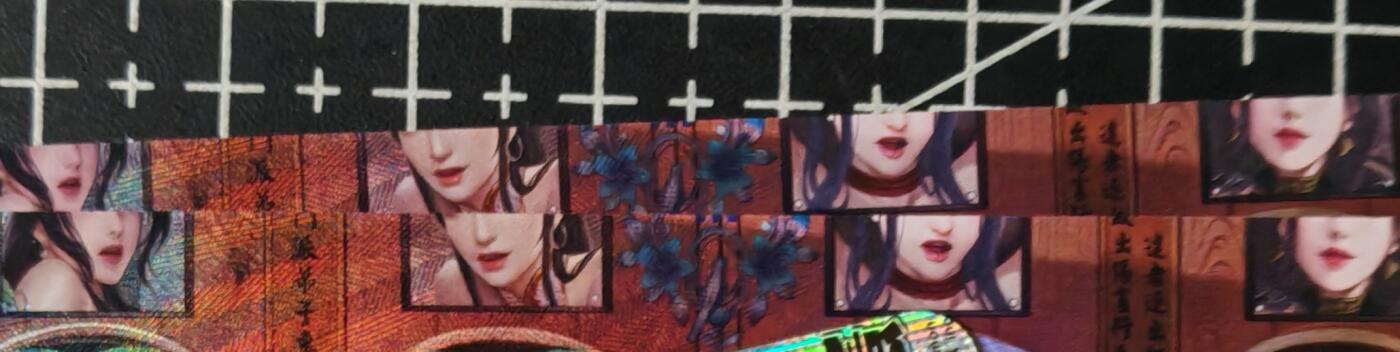 铃鹿第九期（提示一：自制卡难免瑕疵，可能存在撞角爆边等出厂瑕疵，介意慎拍；提示二：参拍请慎重，跑单押金不退的）） 柳钢蛋折彩艺术对卡