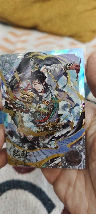 秋原瞳的小店第二十七期（持续收拍，11月秋意正浓，冬欲近，暖心囤卡好时光） - 卡游三国豪杰——陆逊