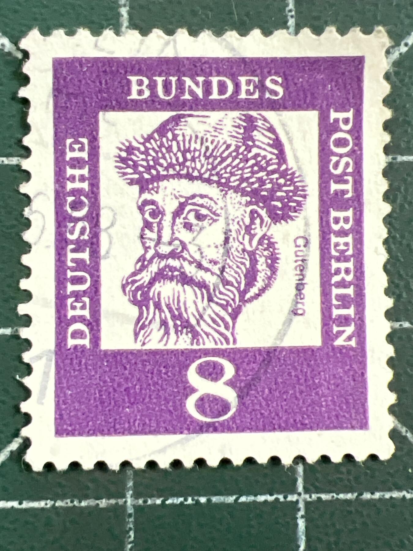 第1037 邮票专场 （无押金，捡漏，全场50包邮，偏远地区除外，接收代拍业务，本店十天发一次货） 德国邮票