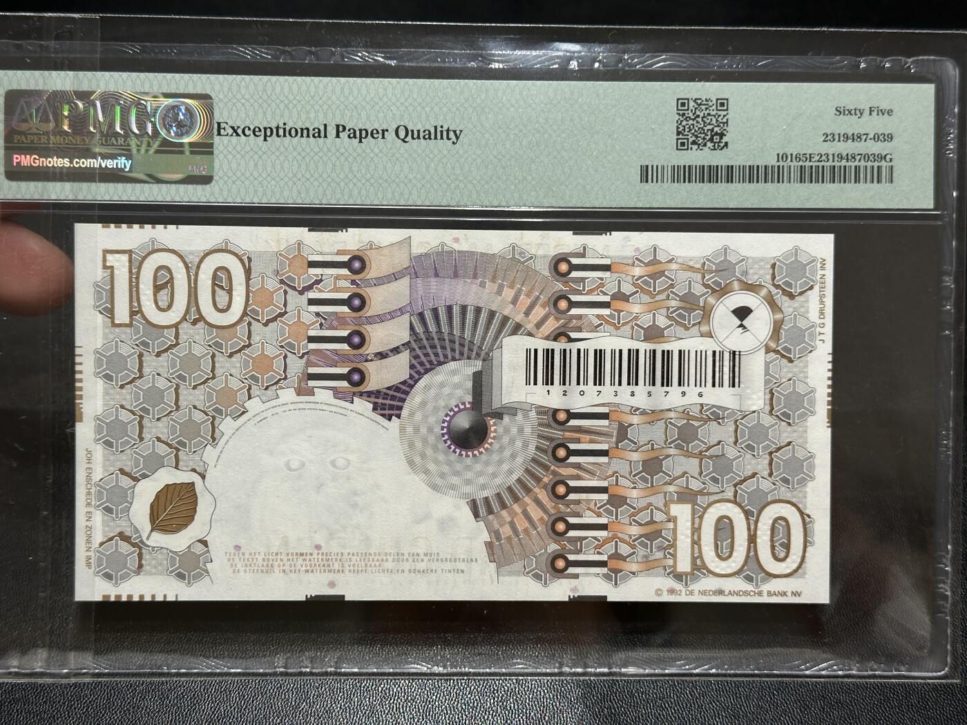 《外钞收藏家》第五百八十期（精选场）（本平台长期征集拍品、欢迎藏友们联系合作）