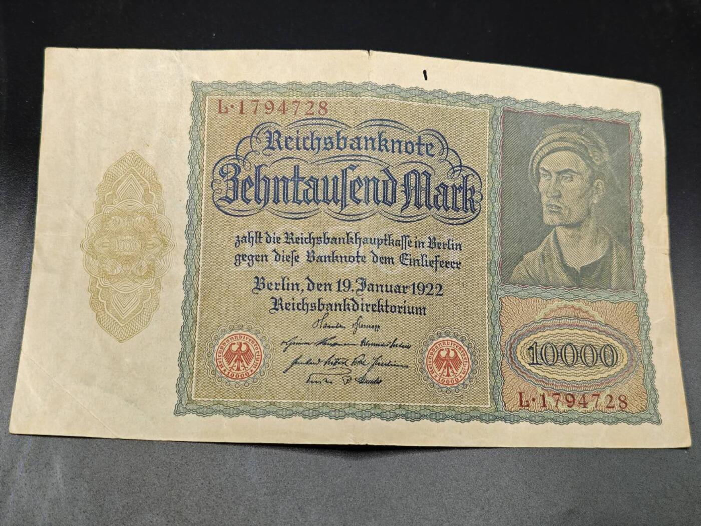 【淘币小摊】实时拍第七百八十二拍   无佣金纸币福利场   满百包邮可预留二周 每周一统一发货   德国10000马克