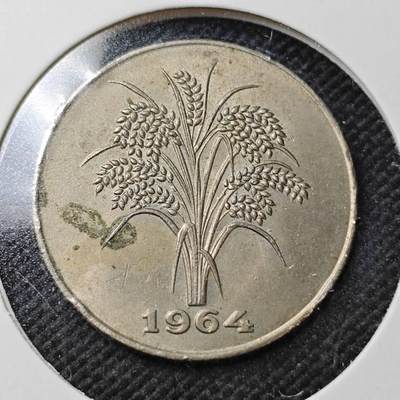 KK钱币收藏小铺  第362场  2月预留时间 周末发货 -  1964南越1盾水稻