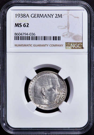 【俄甄集藏】2025年(044)11-12星期三晚 19:30 全场包邮 - 德国第三帝国1938年A版2马克银币，NGC MS62，原味转光，原图联系客服