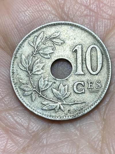 2025年第一百二十场(总第一百四十六场）外国好品散币(免佣金) - 比利时🇧🇪1923年10分(阿尔贝一世时期法语版)