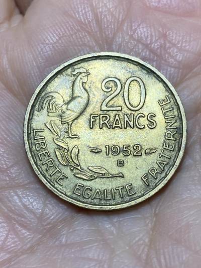 2025年第一百二十场(总第一百四十六场）外国好品散币(免佣金) - 法兰西第四共和国1952年20法郎(B标，博蒙莱罗热造)