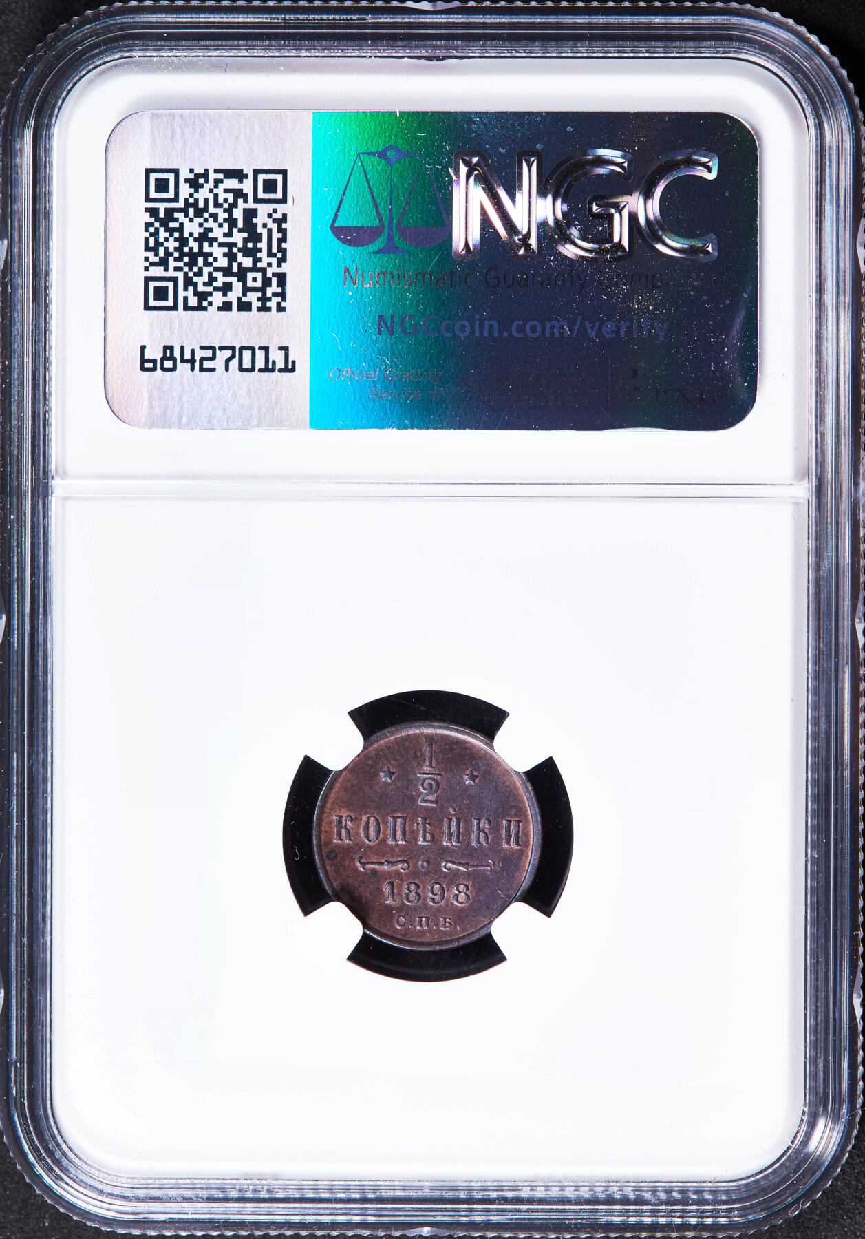 【俄甄集藏】2025年(044)11-12星期三晚 19:30 全场包邮 沙俄1898年尼古拉二世1/2戈比铜币，NGC MS61，巧克力包浆，原光状态