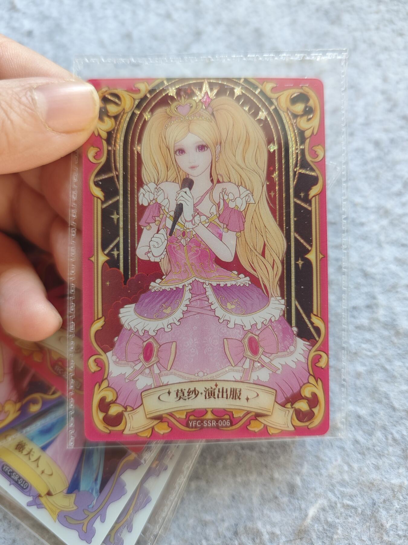 【随心含颖卡拍50期】卡游/集卡社/卡卡沃 抽卡机专场拍卖【无佣金】