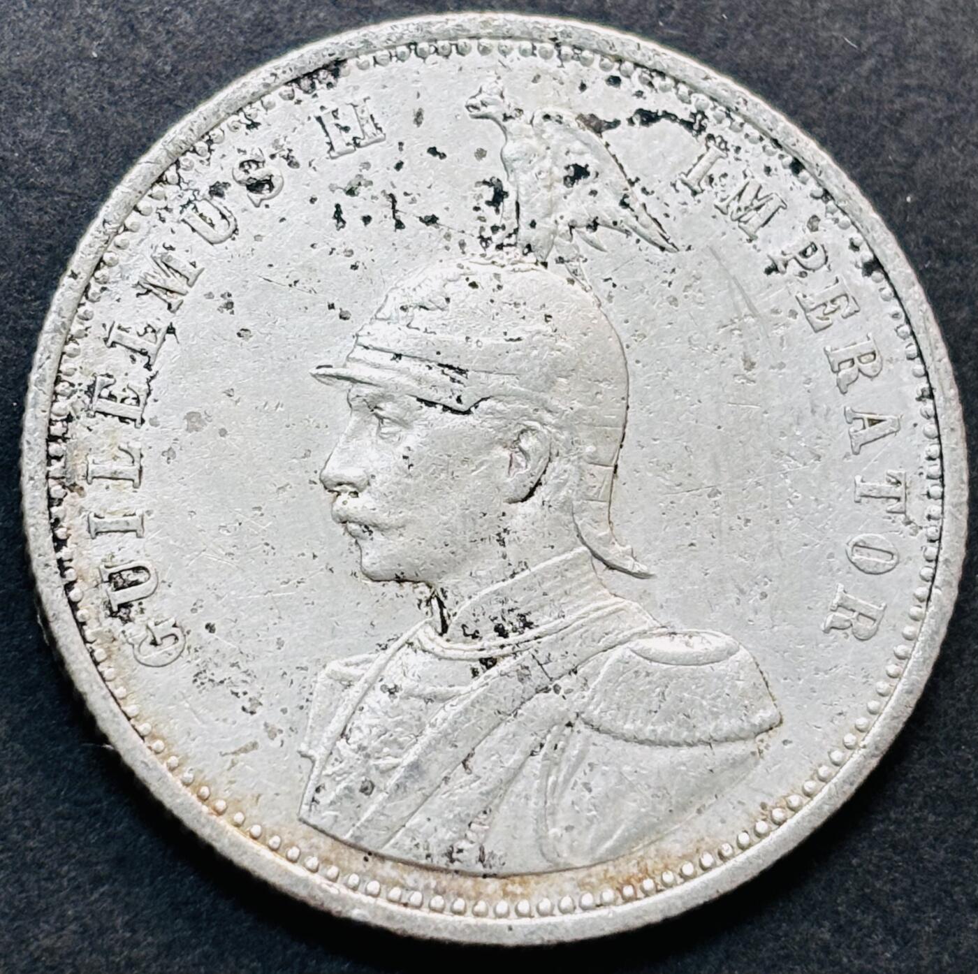 文馨钱币收藏第 278 场，银元，纸币，铜章场 长期接收代拍品 少见德属东非1901 年1卢比银币（早期狮版）917 高银