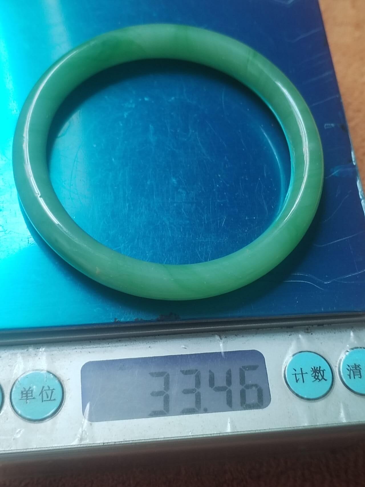 玉石 手镯 手串 手链 翡翠飘花手镯。