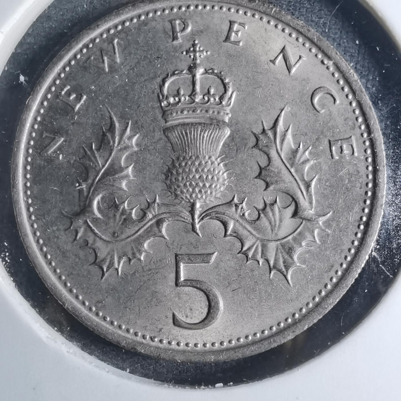 沼泽如烟--第885场 英国1970年5便士