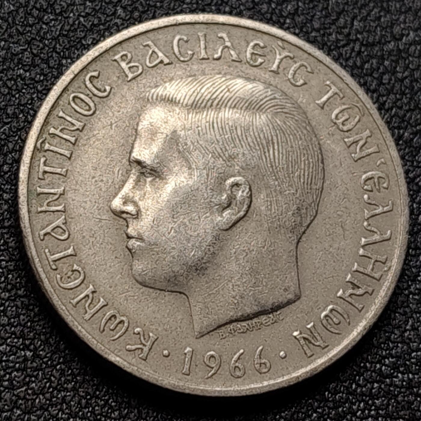 泉币菌-第120场-精品福利场 欧洲 希腊5德拉克马27.5mm康斯坦丁二世 1966年