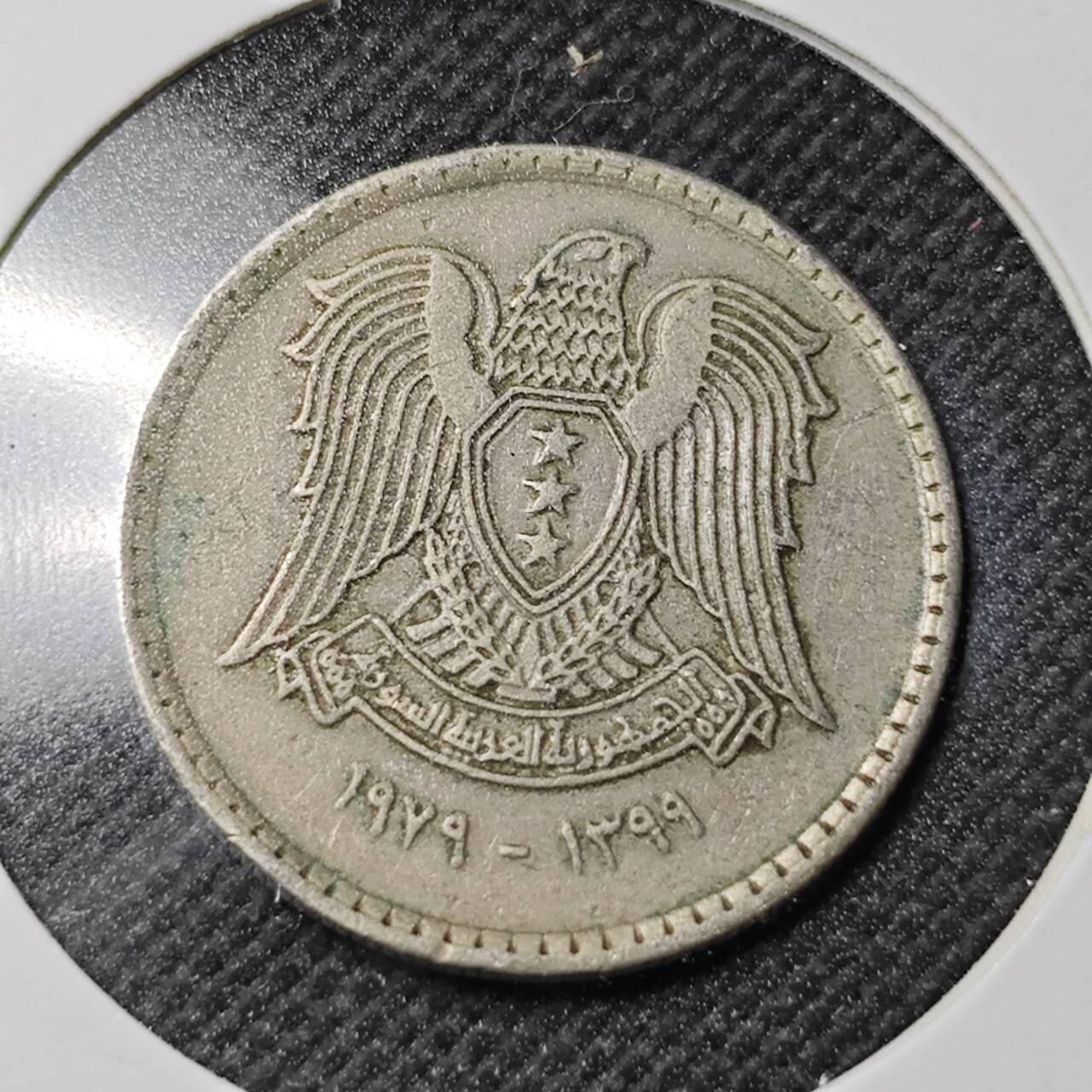 KK钱币收藏小铺  第362场  2月预留时间 周末发货  叙利亚25皮