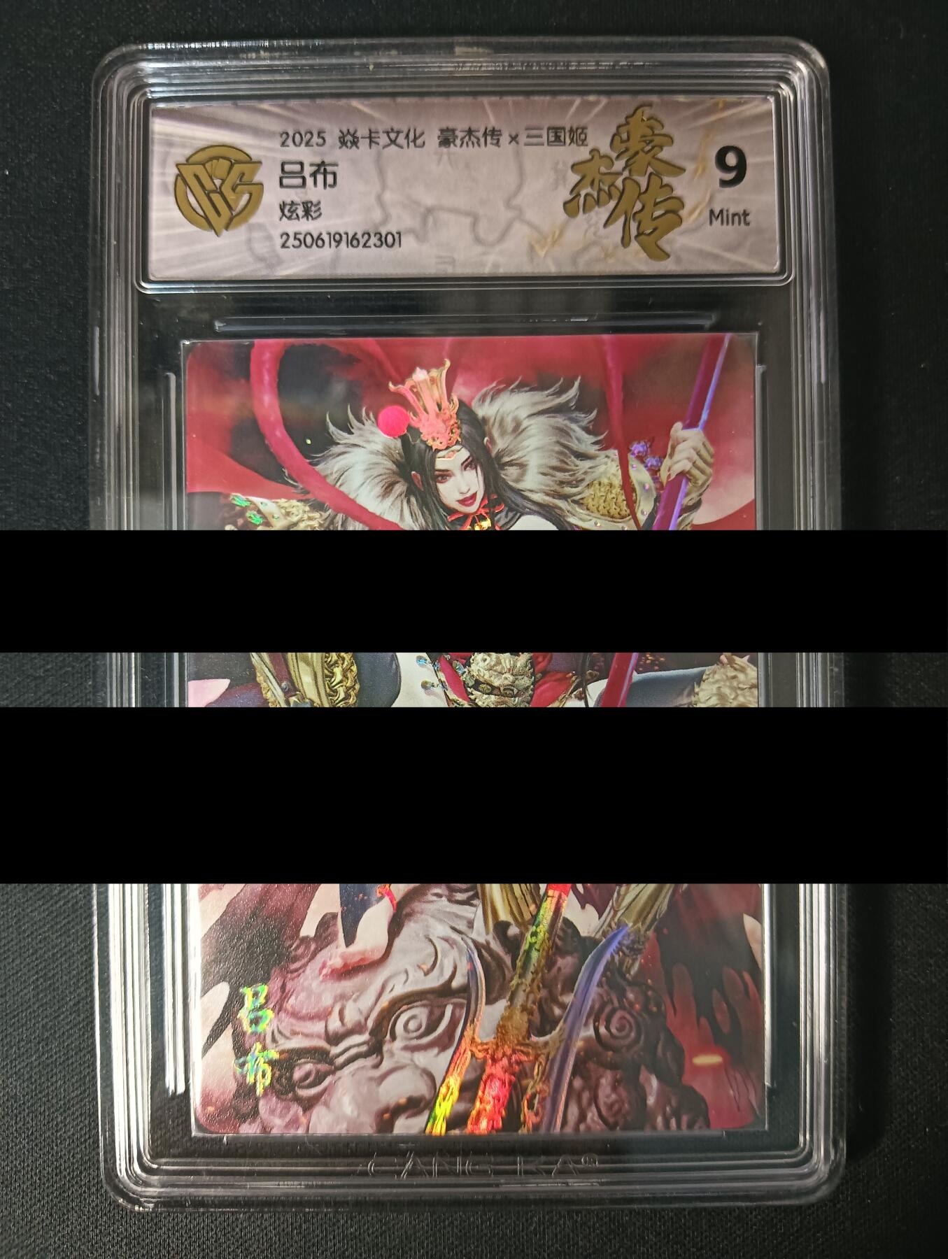 花开卡拍第45期（11月2号周日截拍，品控勿拍!!!拍品不寄存，运费5元，自制卡难免瑕疵，可能存在轻微撞角爆边等出厂瑕疵，品控介意勿拍！）