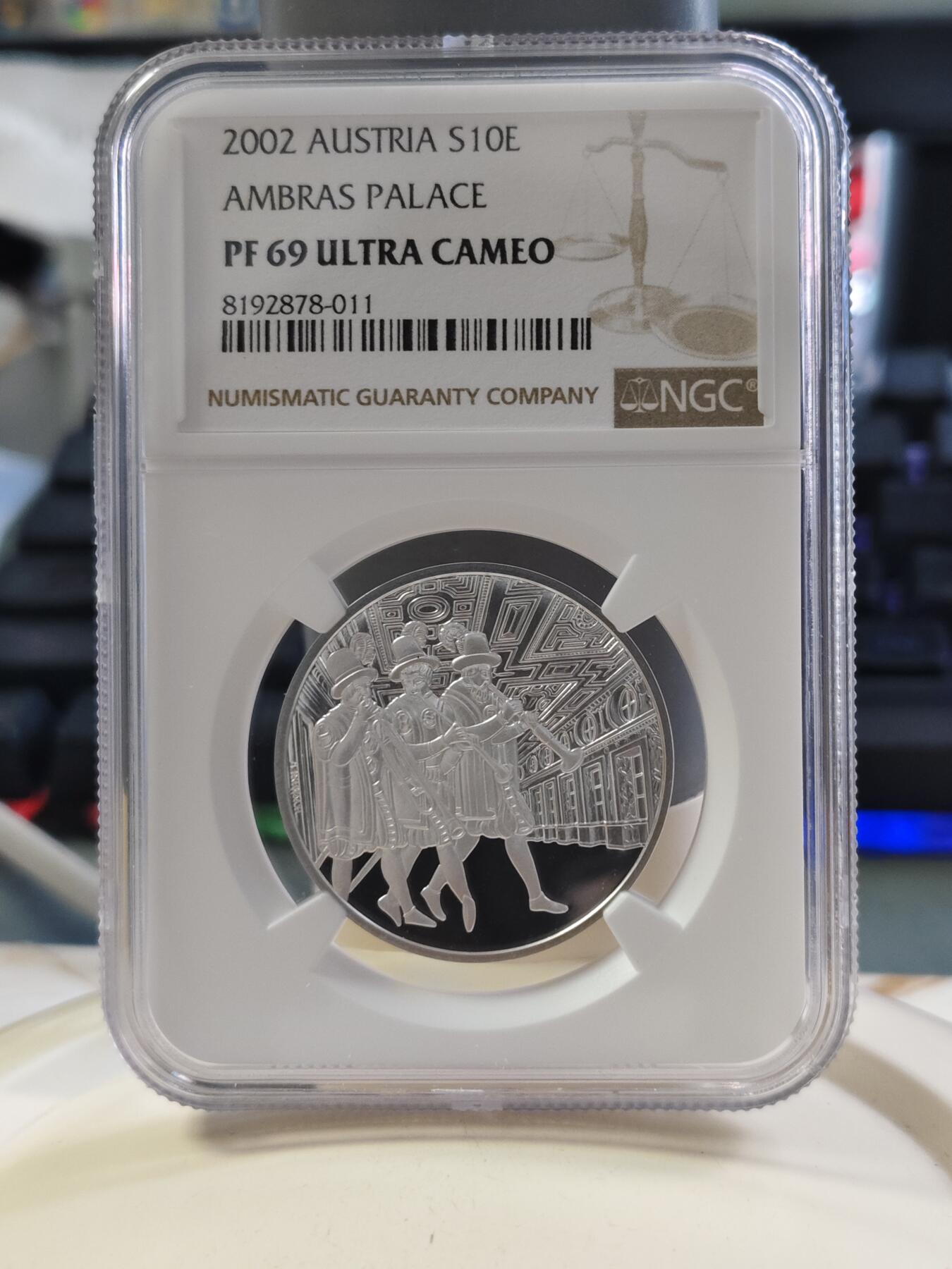 第180期拍卖【长期征集拍品】【北京币展专场】