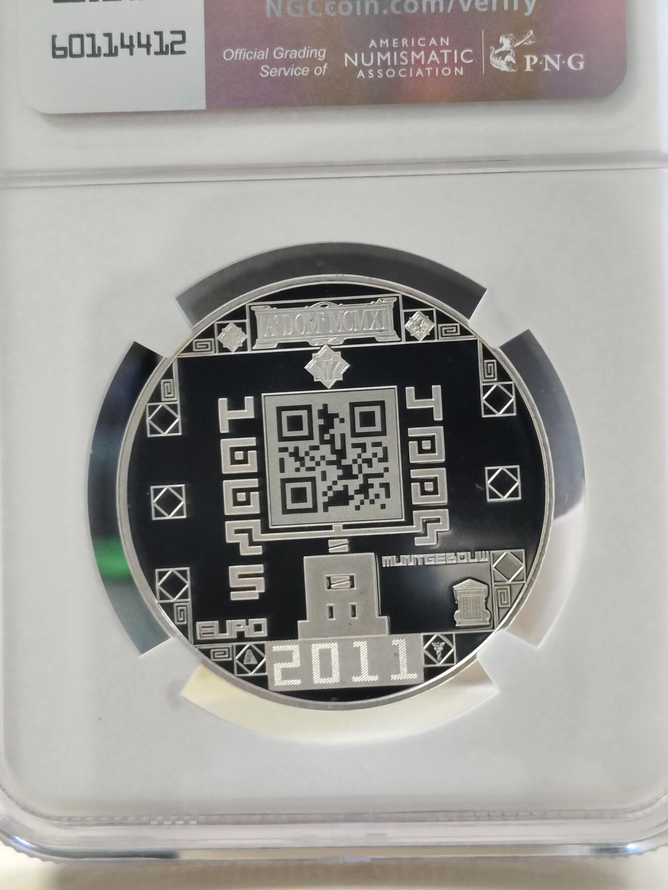 第180期拍卖【长期征集拍品】【北京币展专场】