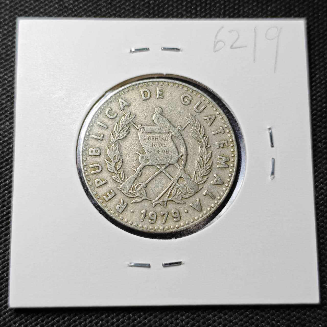 KK钱币收藏小铺  第362场  2月预留时间 周末发货  1979危地马拉25分