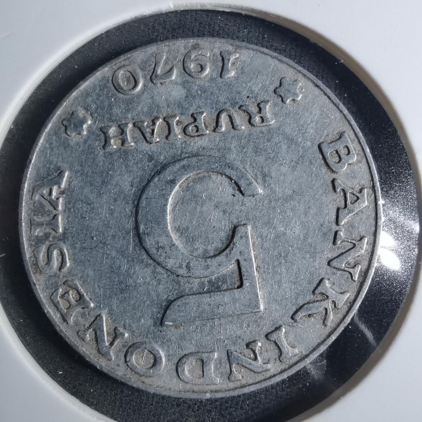 沼泽如烟--第885场 印度尼西亚1970年5卢比