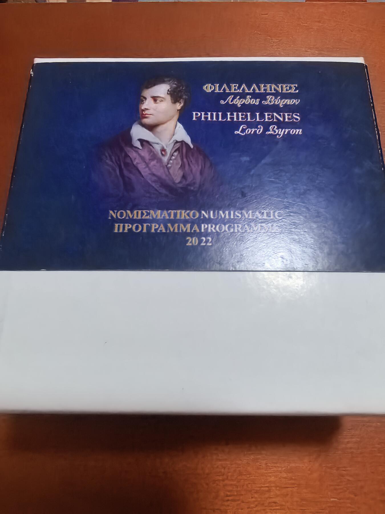 长老汇蛇年精选第六十九场拍卖 2022希腊拜伦10欧元彩色精制银币，34.1克925银，盒证全，2000枚