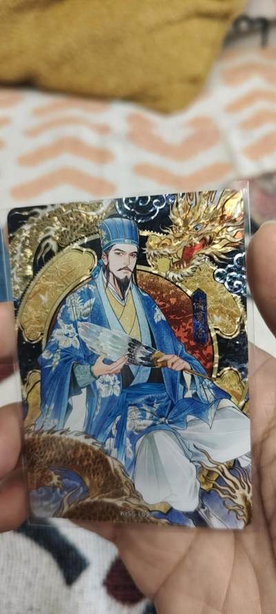 秋原瞳的小店第二十七期（持续收拍，11月秋意正浓，东欲近，暖心囤卡好时光） - 卡游三国漆彩艺术家——诸葛亮