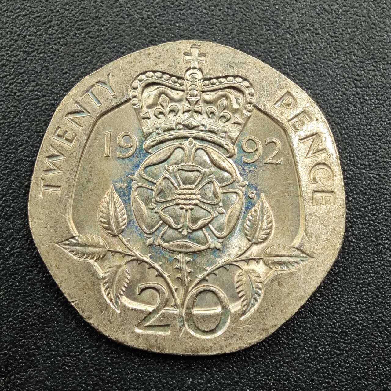 【淘币小摊】实时拍第七百八十一拍   散币场   满百包邮可预留二周 每周一统一发货   英国1992年20便士