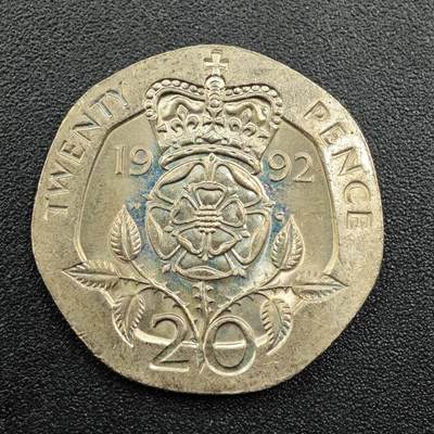 【淘币小摊】实时拍第七百八十一拍   散币场   满百包邮可预留二周 每周一统一发货   - 英国1992年20便士