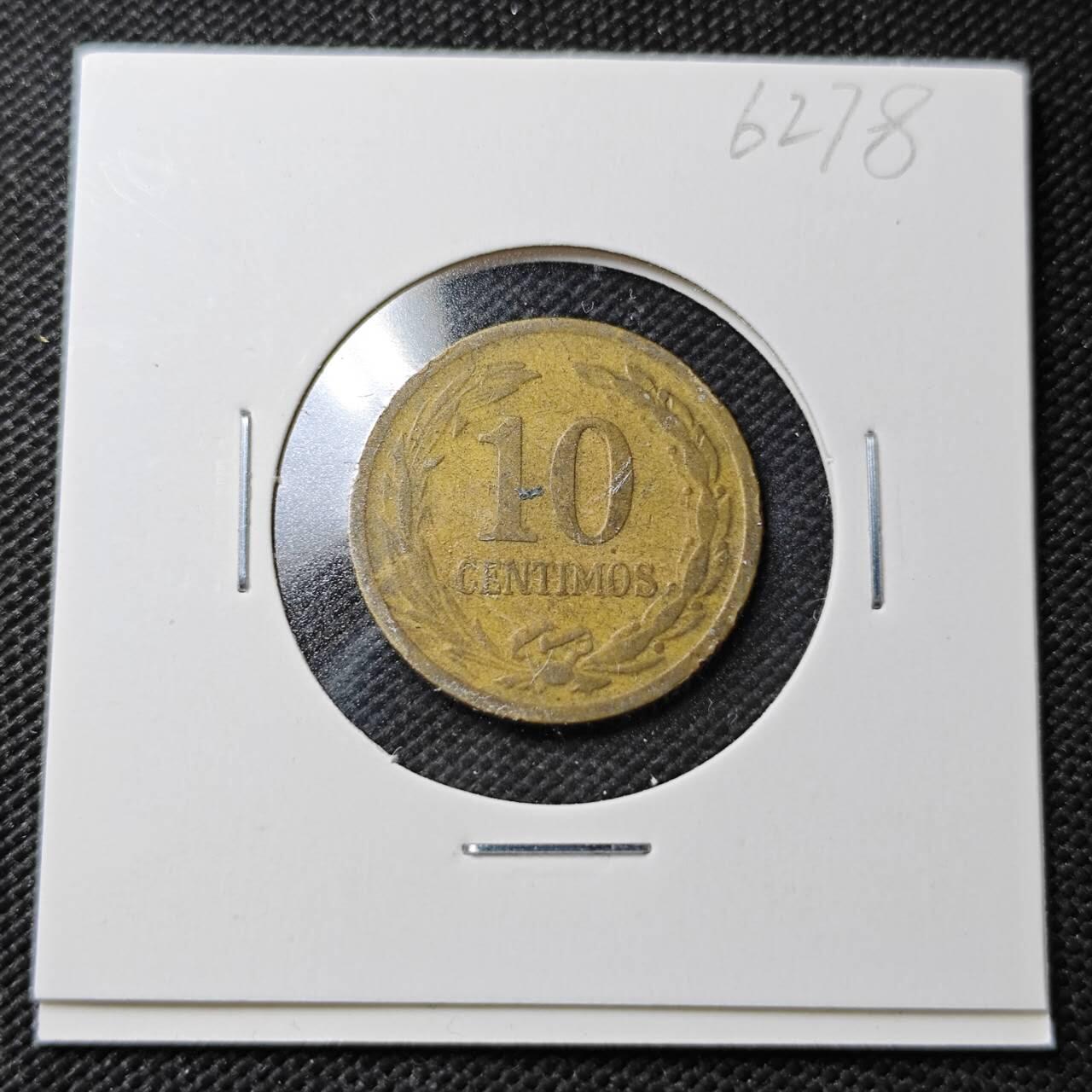 KK钱币收藏小铺  第362场  2月预留时间 周末发货  1944巴拉圭10分铜币