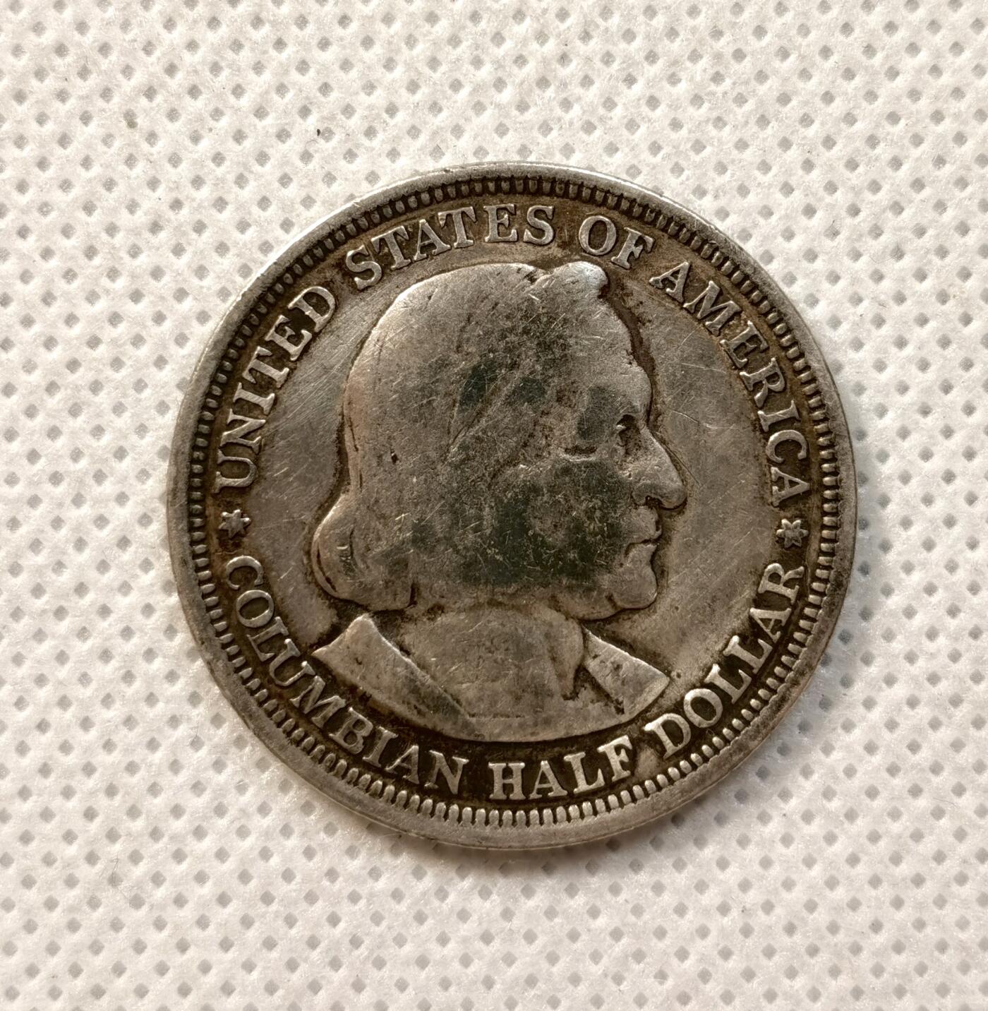 甄臻铺-世界币章拍卖（第37期），送拍享返佣金等优惠多多 美国1892年哥伦布50分银币 比1893年的要少很多