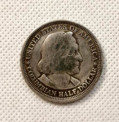 甄臻铺-世界币章拍卖（第37期），送拍享返佣金等优惠多多 - 美国1892年哥伦布50分银币 比1893年的要少很多