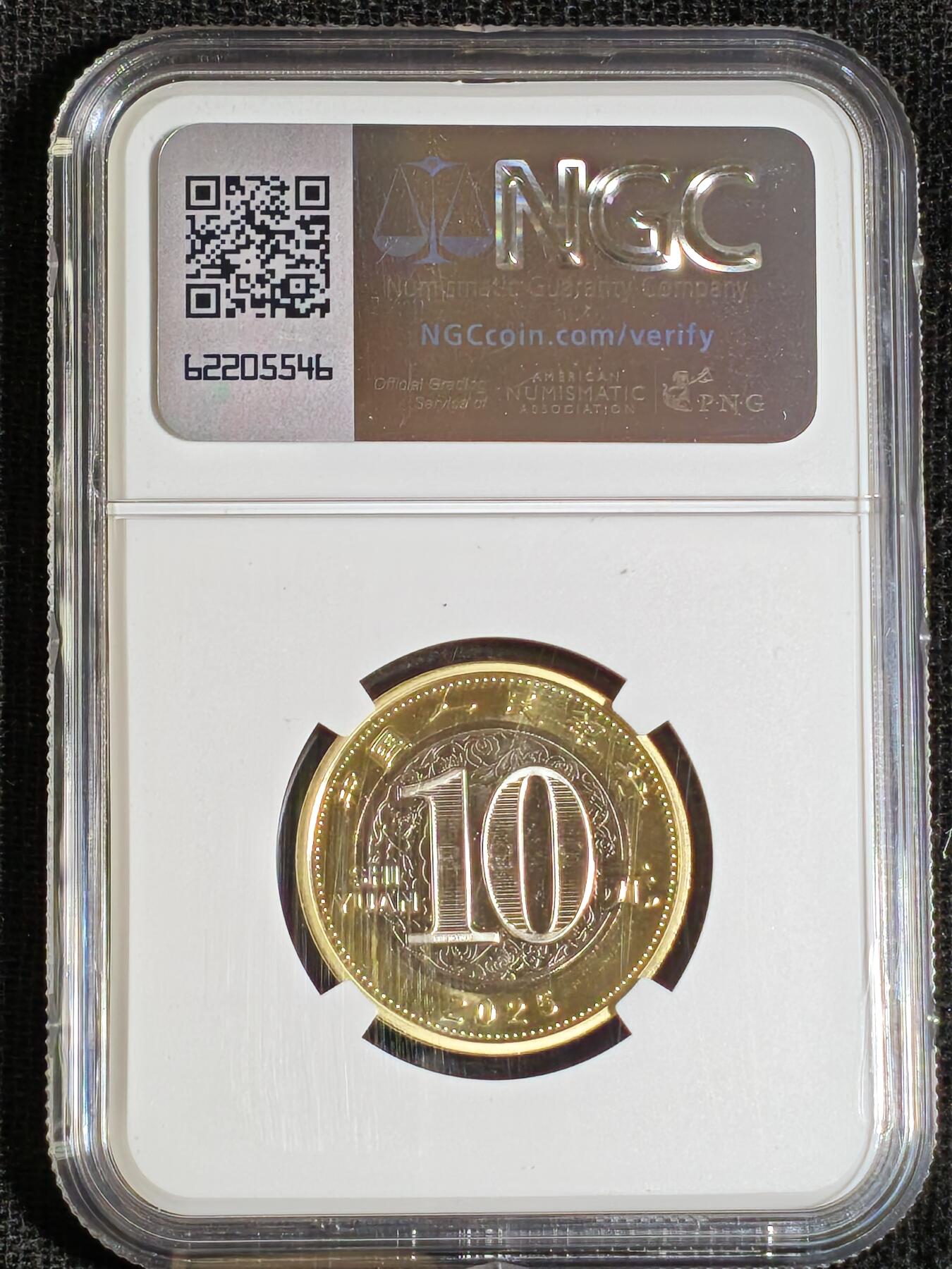 刘世昌艺术品销售中心～虎踞龙蟠*金杨在线联拍群第508期 2025年流通纪念币“乙巳蛇”【首日标】（NGC   MS69PL   串号：8203138-014）1枚。