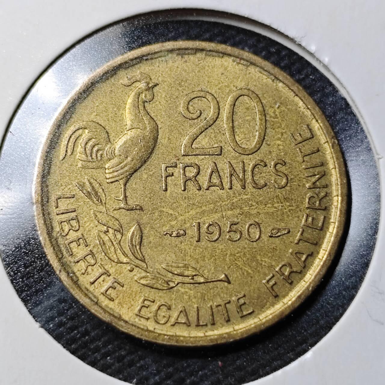 KK钱币收藏小铺  第361场  2月预留时间 周末发货  1955法国20法郎