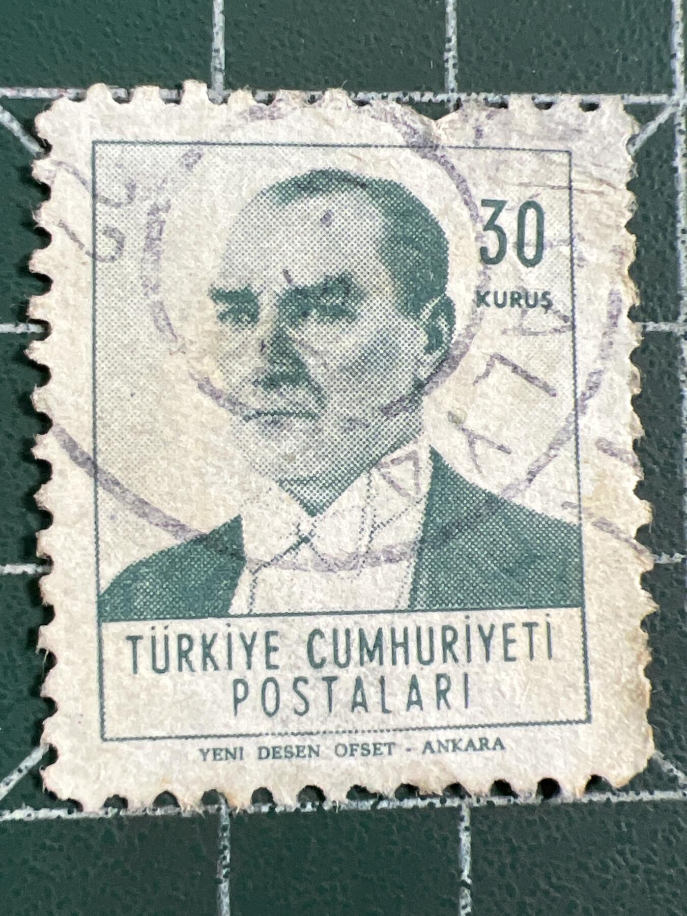 第1040 邮票专场 （无押金，捡漏，全场50包邮，偏远地区除外，接收代拍业务，本店十天发一次货） 土耳其邮票