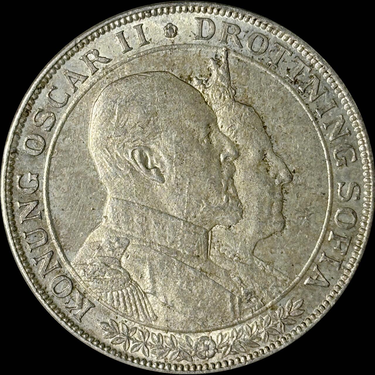 【雨安】【世界币章112-113期】周五/周六 两场连拍 2025-10-31 周五 19:30 保真 8秒倒数自动落锤 高效拍卖  [裸币各国] Sweden 瑞典 2克朗 1907年 金婚